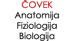  OVEK Anatomija Fiziologija Biologija